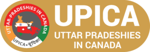 UPICA LOGO